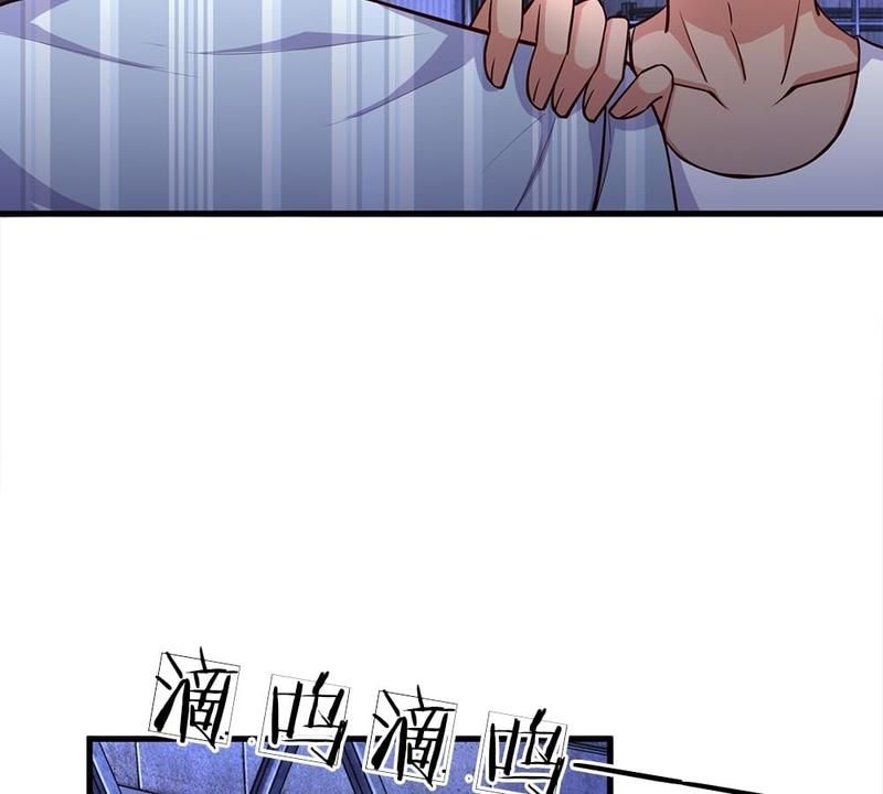 Strategy of Reborn Movie Queen Chapter 202 page 27 - 