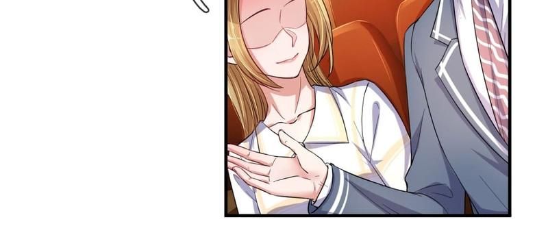 Strategy of Reborn Movie Queen Chapter 205 page 18 - 