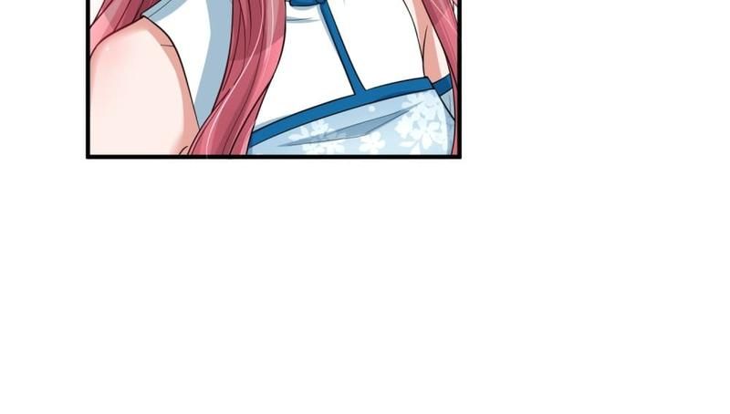 Strategy of Reborn Movie Queen Chapter 205 page 24 - 