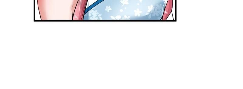 Strategy of Reborn Movie Queen Chapter 206 page 29 - 