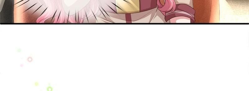 Strategy of Reborn Movie Queen Chapter 208 page 8 - 