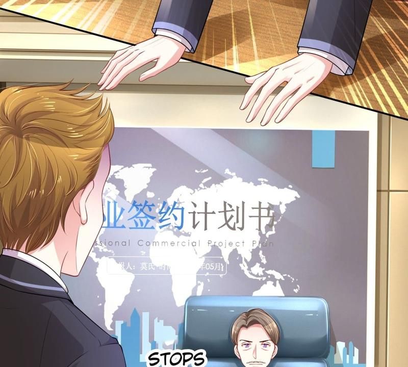 Strategy of Reborn Movie Queen Chapter 209 page 17 - 