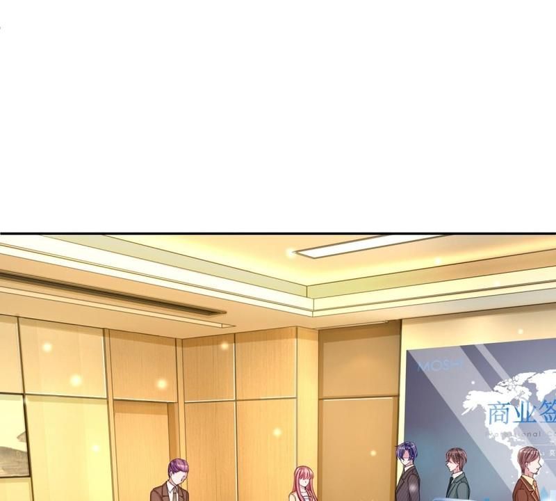 Strategy of Reborn Movie Queen Chapter 210 page 26 - 