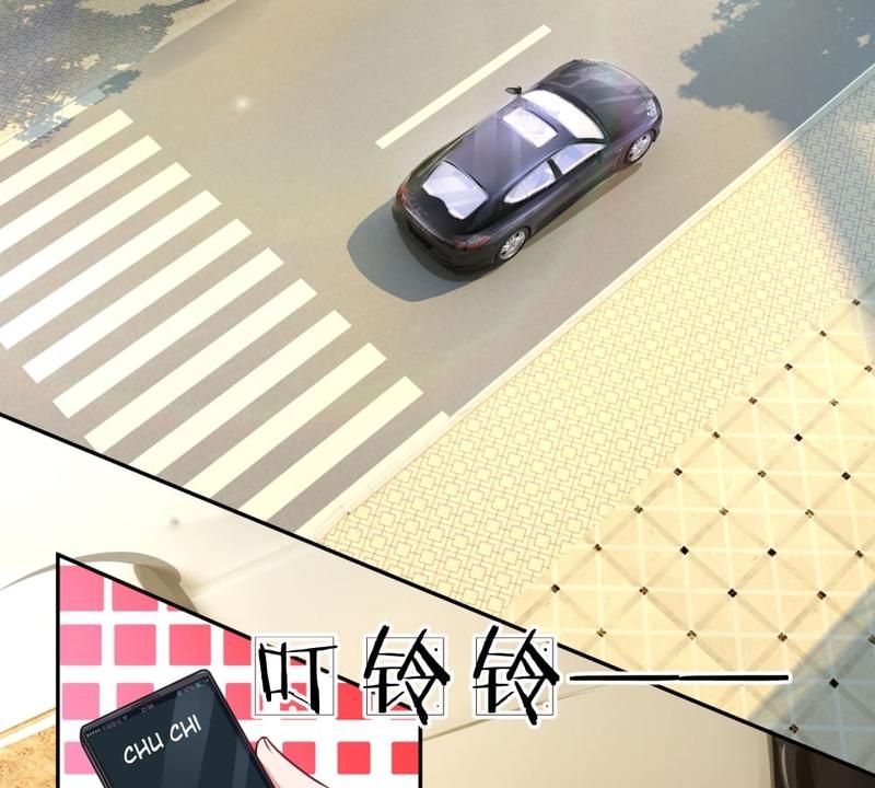 Strategy of Reborn Movie Queen Chapter 211 page 2 - 