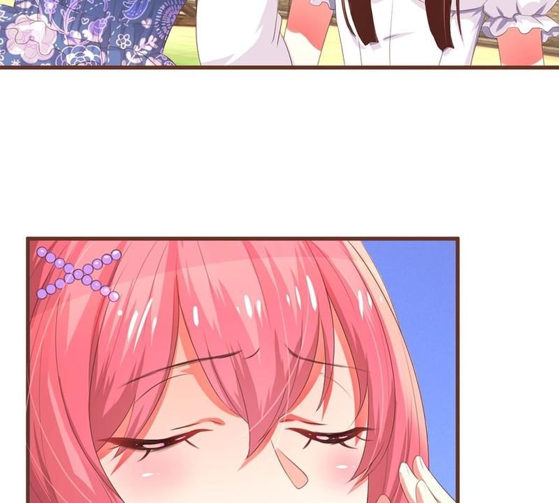 Strategy of Reborn Movie Queen Chapter 22 page 34 - 