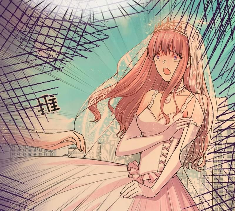Strategy of Reborn Movie Queen Chapter 220 page 12 - 