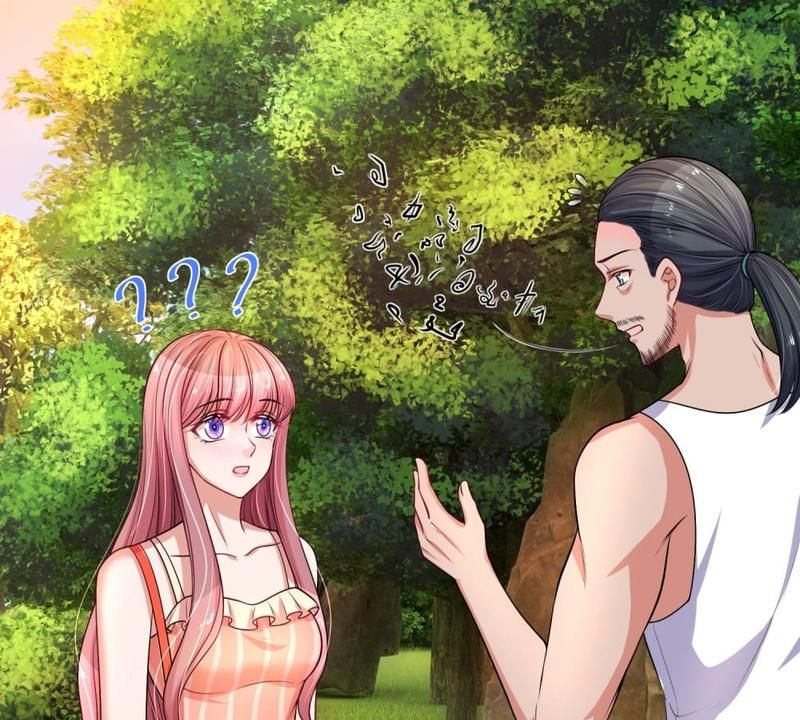 Strategy of Reborn Movie Queen Chapter 221 page 12 - 