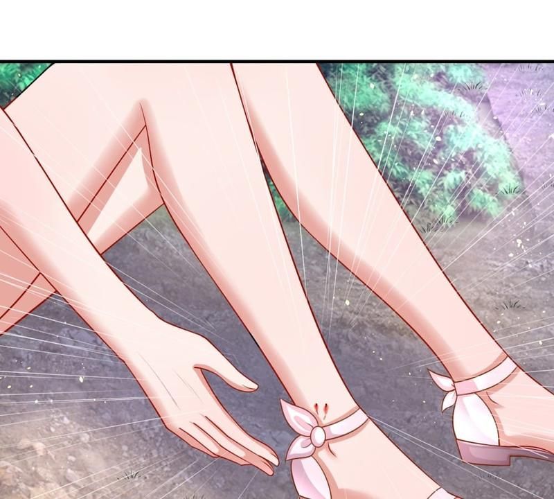 Strategy of Reborn Movie Queen Chapter 222 page 20 - 