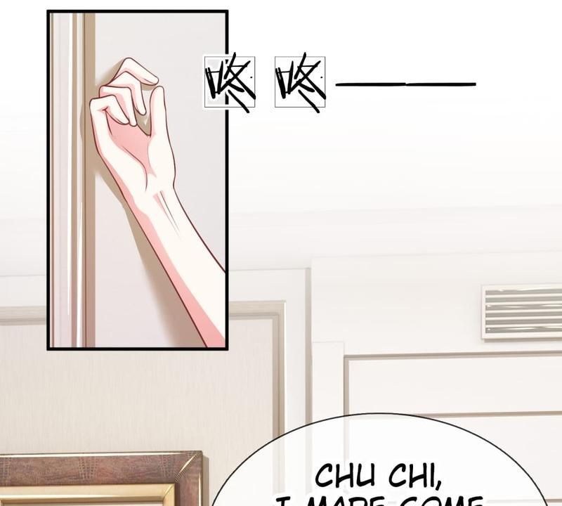 Strategy of Reborn Movie Queen Chapter 226 page 12 - 