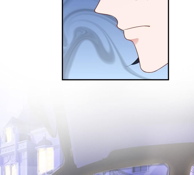 Strategy of Reborn Movie Queen Chapter 228 page 43 - 