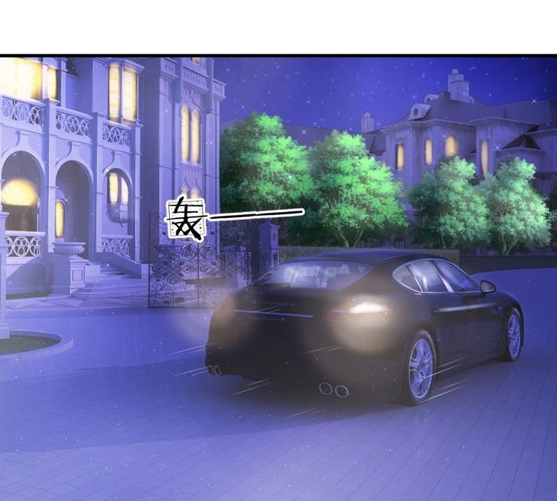 Strategy of Reborn Movie Queen Chapter 228 page 45 - 