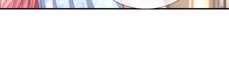 Strategy of Reborn Movie Queen Chapter 228 page 8 - 