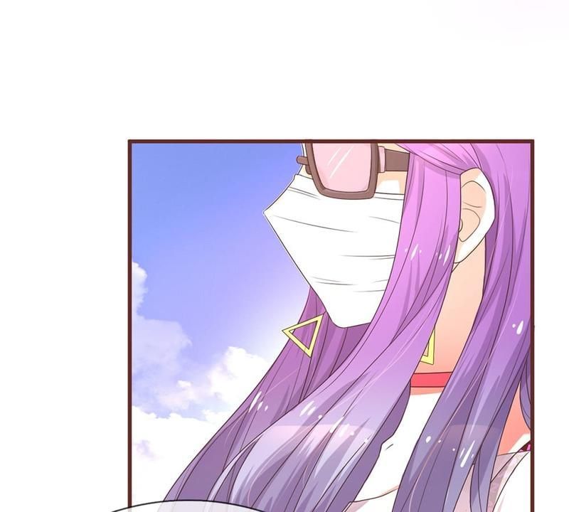 Strategy of Reborn Movie Queen Chapter 23 page 26 - 