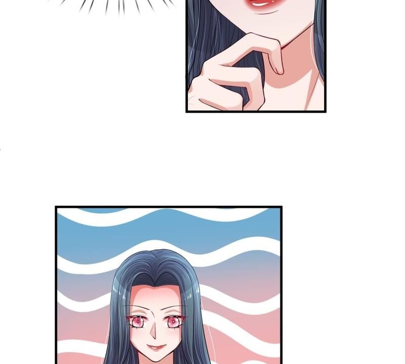 Strategy of Reborn Movie Queen Chapter 230 page 4 - 