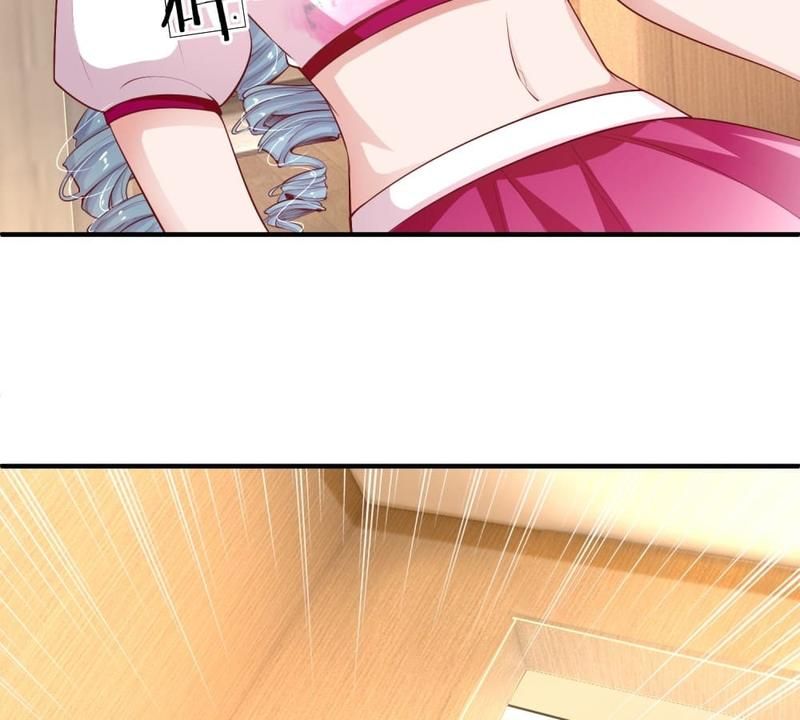 Strategy of Reborn Movie Queen Chapter 231 page 42 - 