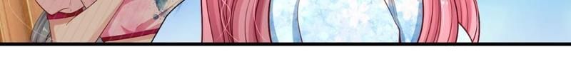 Strategy of Reborn Movie Queen Chapter 233 page 24 - 