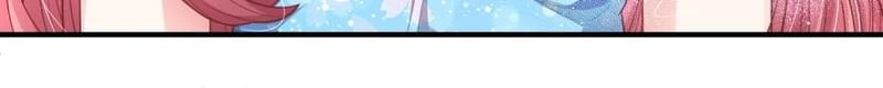 Strategy of Reborn Movie Queen Chapter 234 page 12 - 