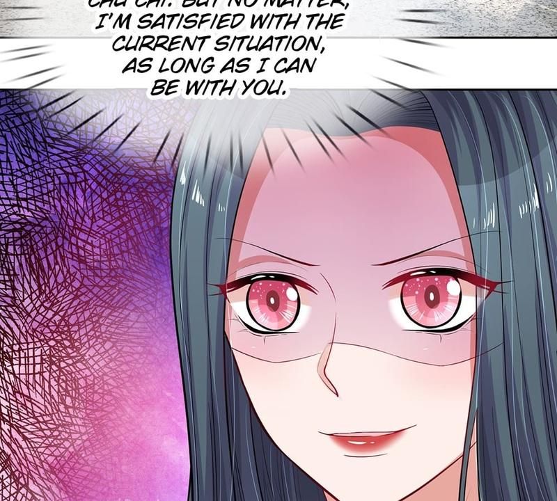 Strategy of Reborn Movie Queen Chapter 235 page 42 - 