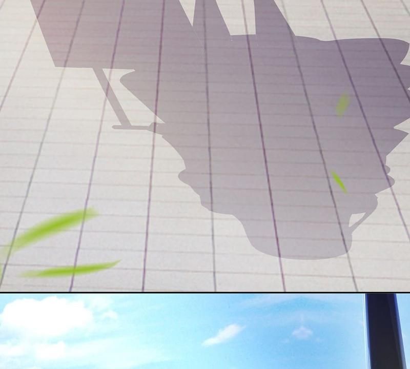 Strategy of Reborn Movie Queen Chapter 235 page 8 - 
