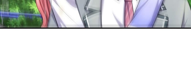 Strategy of Reborn Movie Queen Chapter 237 page 13 - 