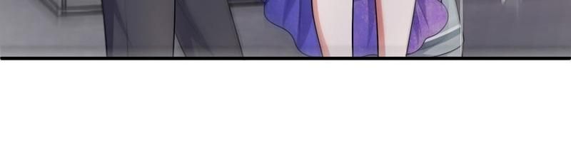 Strategy of Reborn Movie Queen Chapter 238 page 11 - 