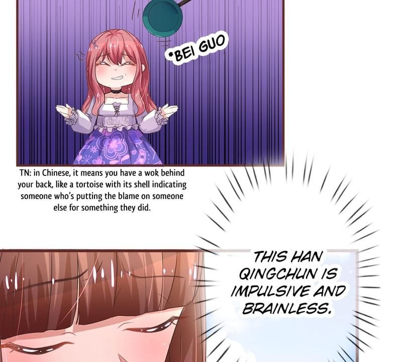 Strategy of Reborn Movie Queen Chapter 24 page 13 - 
