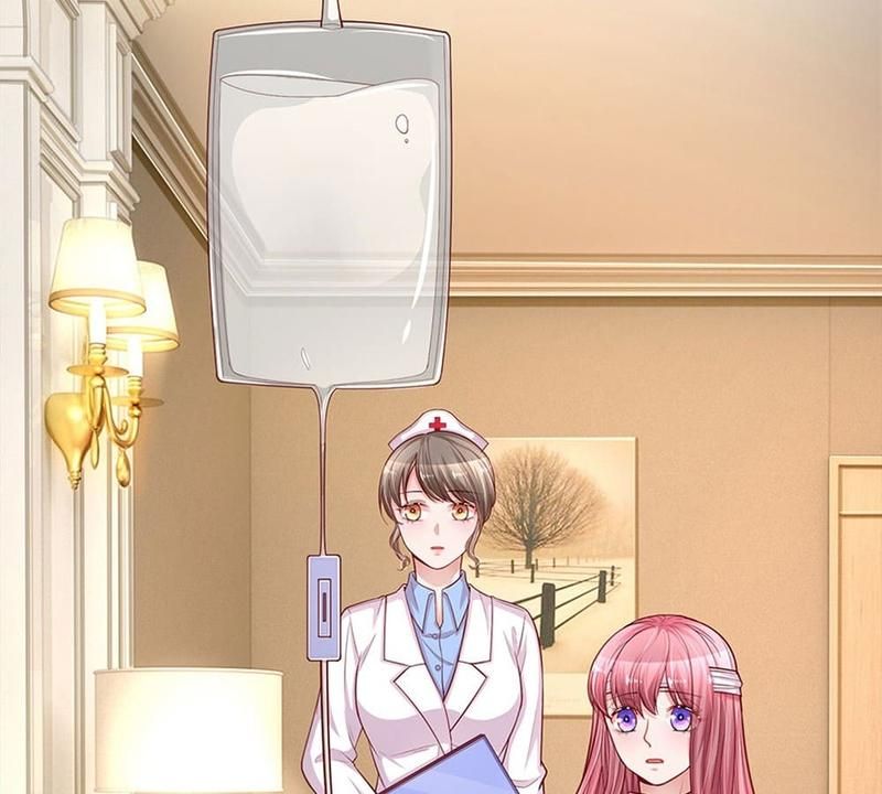 Strategy of Reborn Movie Queen Chapter 240 page 20 - 