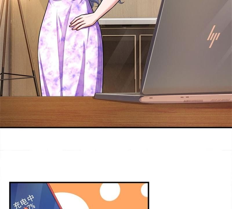 Strategy of Reborn Movie Queen Chapter 243 page 26 - 