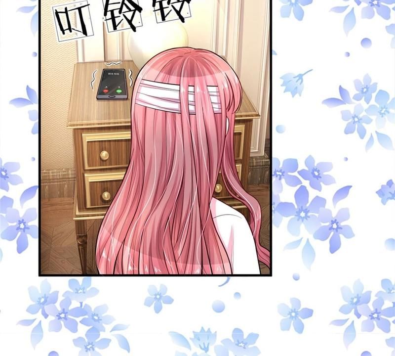 Strategy of Reborn Movie Queen Chapter 243 page 6 - 