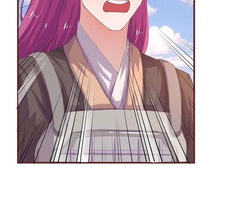Strategy of Reborn Movie Queen Chapter 26 page 25 - 
