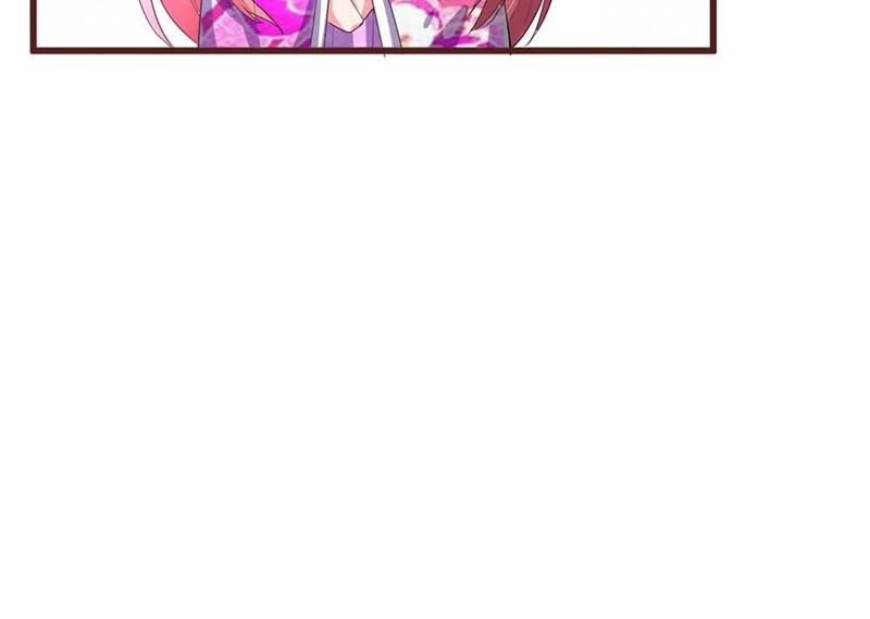 Strategy of Reborn Movie Queen Chapter 27 page 26 - 