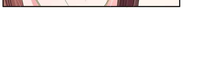 Strategy of Reborn Movie Queen Chapter 3 page 32 - 