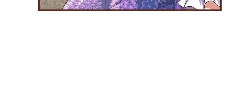 Strategy of Reborn Movie Queen Chapter 31 page 18 - 