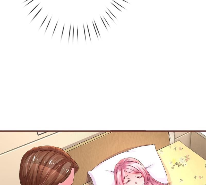Strategy of Reborn Movie Queen Chapter 32 page 5 - 