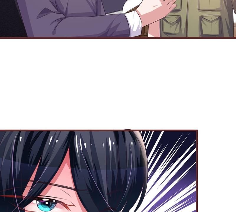 Strategy of Reborn Movie Queen Chapter 34 page 13 - 