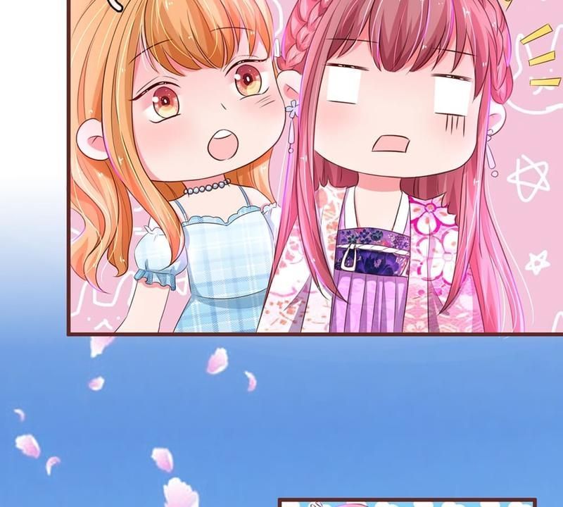 Strategy of Reborn Movie Queen Chapter 35 page 25 - 