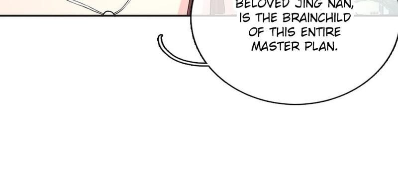 Strategy of Reborn Movie Queen Chapter 4 page 12 - 