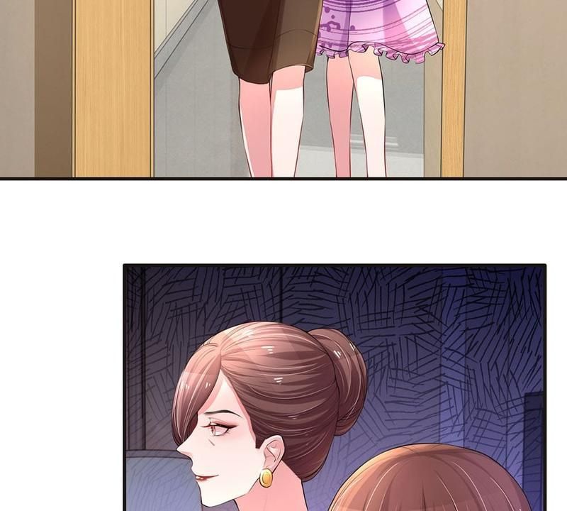Strategy of Reborn Movie Queen Chapter 5 page 18 - 