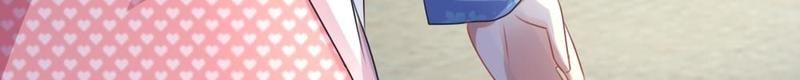 Strategy of Reborn Movie Queen Chapter 54 page 12 - 