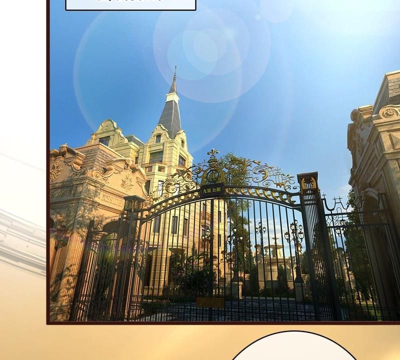 Strategy of Reborn Movie Queen Chapter 56 page 5 - 
