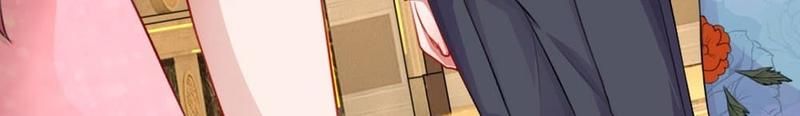 Strategy of Reborn Movie Queen Chapter 71 page 24 - 