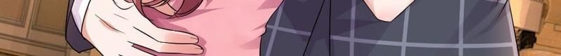 Strategy of Reborn Movie Queen Chapter 72 page 12 - 
