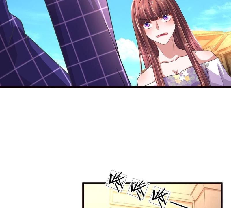 Strategy of Reborn Movie Queen Chapter 75 page 16 - 