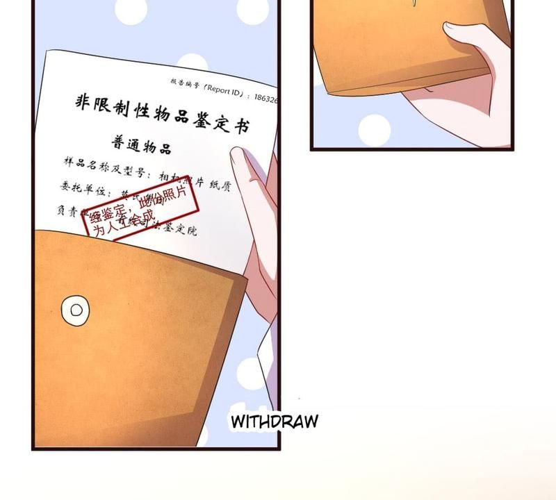 Strategy of Reborn Movie Queen Chapter 75 page 3 - 