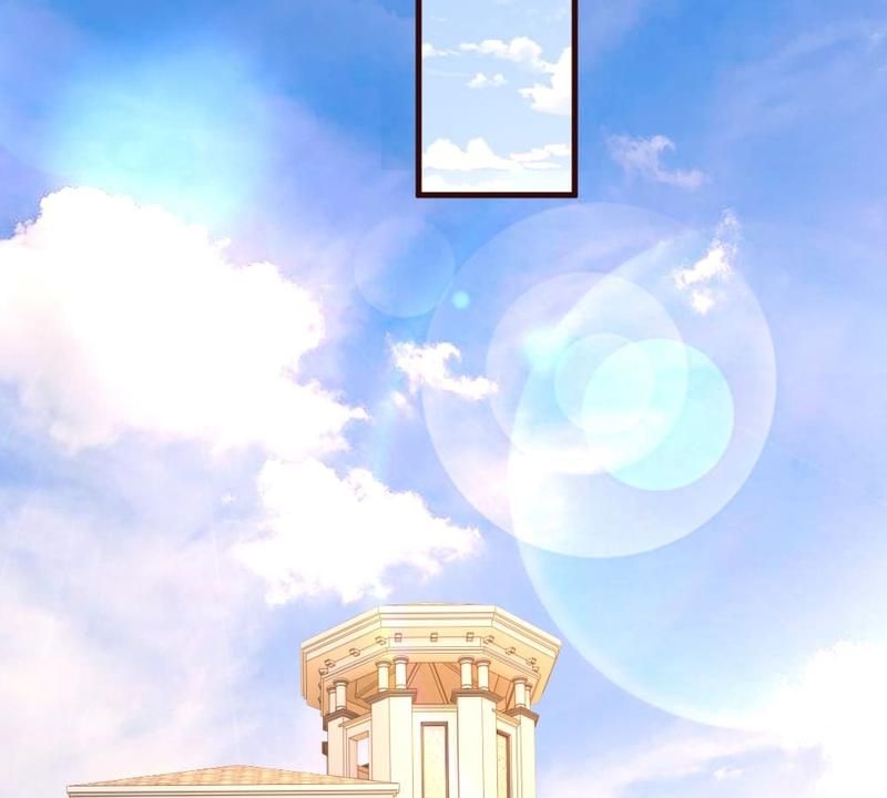 Strategy of Reborn Movie Queen Chapter 78 page 2 - 