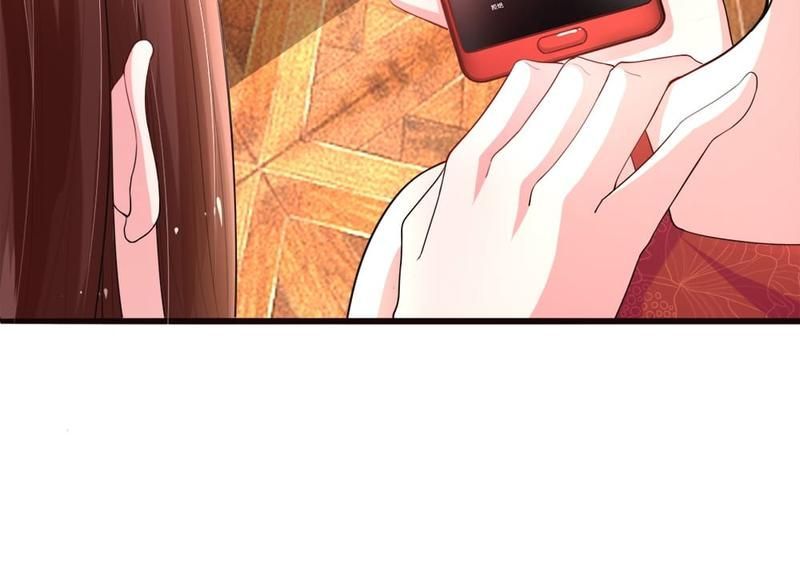 Strategy of Reborn Movie Queen Chapter 8 page 44 - 
