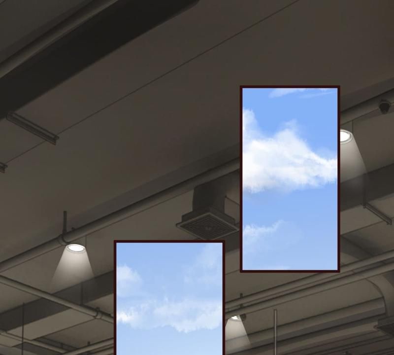 Strategy of Reborn Movie Queen Chapter 80 page 1 - 