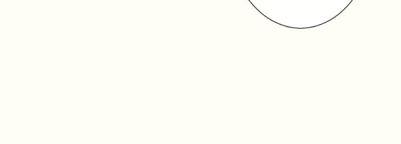 Strategy of Reborn Movie Queen Chapter 81 page 23 - 
