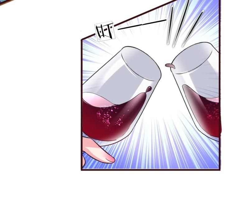 Strategy of Reborn Movie Queen Chapter 88 page 36 - 