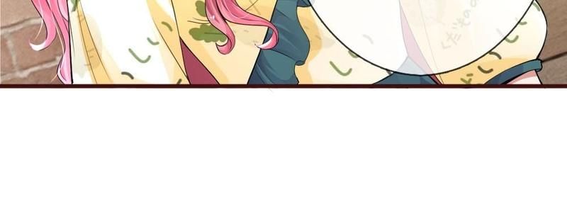 Strategy of Reborn Movie Queen Chapter 89 page 37 - 
